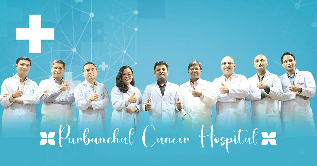 Purbanchal Cancer Hospital